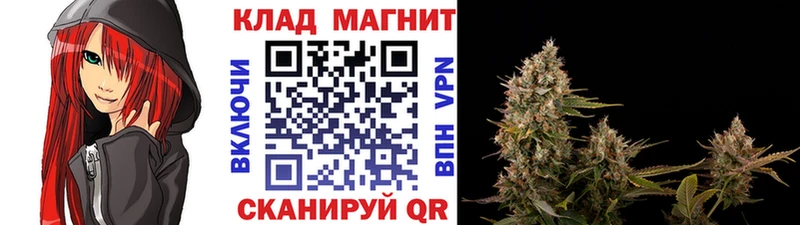 Все наркотики Покровск Кокаин Меф А ПВП АМФ Бошки Шишки