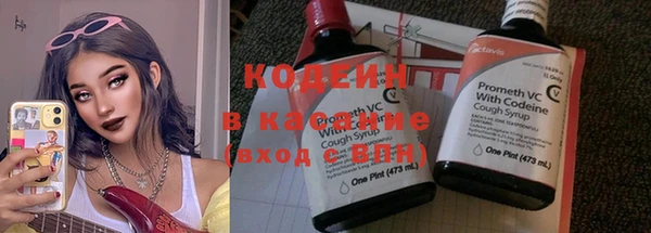 тгк Аркадак