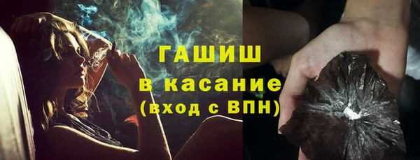 тгк Аркадак