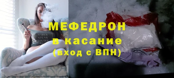 марки nbome Армянск