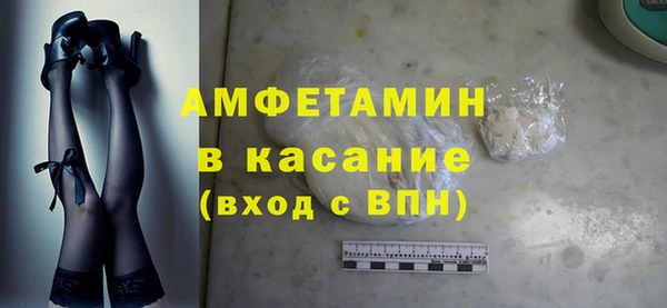 марки nbome Армянск