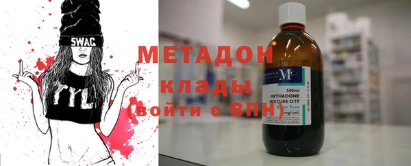 марки nbome Армянск