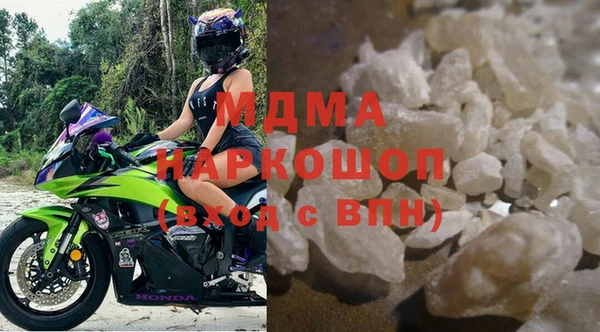 прущая мука Арсеньев
