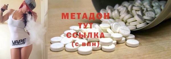 прущая мука Арсеньев