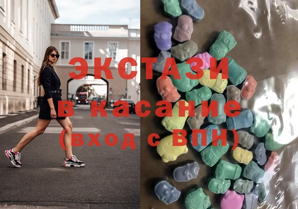 прущая мука Арсеньев