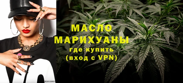 тгк Аркадак
