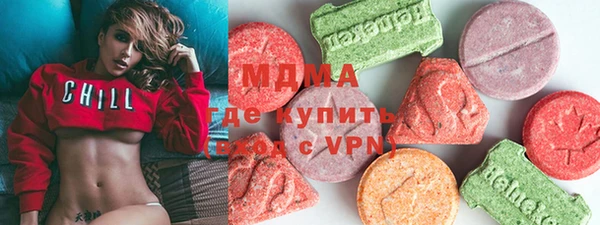 прущая мука Арсеньев