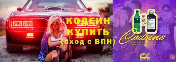 твердый Баксан