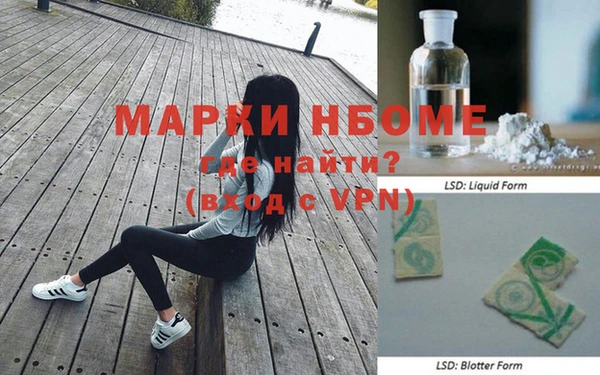 тгк Аркадак