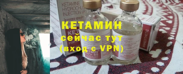 тгк Аркадак